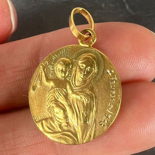 FRENCH MAZZONI SACRED HEART MADONNA AND CHILD 18K YELLOW GOLD MEDAL PENDANT - ADDITIONAL PHOTO 9