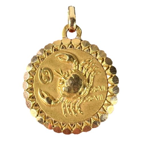 FRENCH PERROUD LARGE CANCER ZODIAC STARSIGN 18K YELLOW GOLD CHARM PENDANT