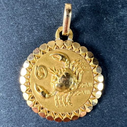 FRENCH PERROUD LARGE CANCER ZODIAC STARSIGN 18K YELLOW GOLD CHARM PENDANT - ADDITIONAL PHOTO 1