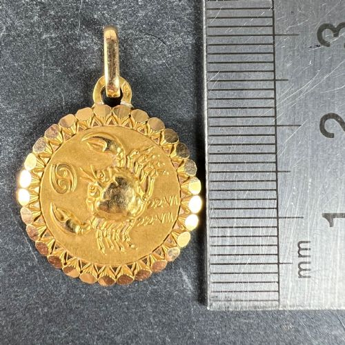 FRENCH PERROUD LARGE CANCER ZODIAC STARSIGN 18K YELLOW GOLD CHARM PENDANT - ADDITIONAL PHOTO 9