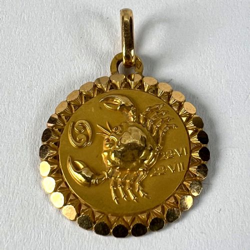 FRENCH PERROUD LARGE CANCER ZODIAC STARSIGN 18K YELLOW GOLD CHARM PENDANT - ADDITIONAL PHOTO 12