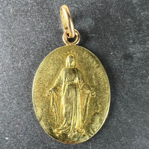 FRENCH VIRGIN MARY MIRACULOUS MEDAL 18K YELLOW GOLD CHARM MEDAL PENDANT - ADDITIONAL PHOTO 1