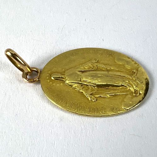 FRENCH VIRGIN MARY MIRACULOUS MEDAL 18K YELLOW GOLD CHARM MEDAL PENDANT - ADDITIONAL PHOTO 15