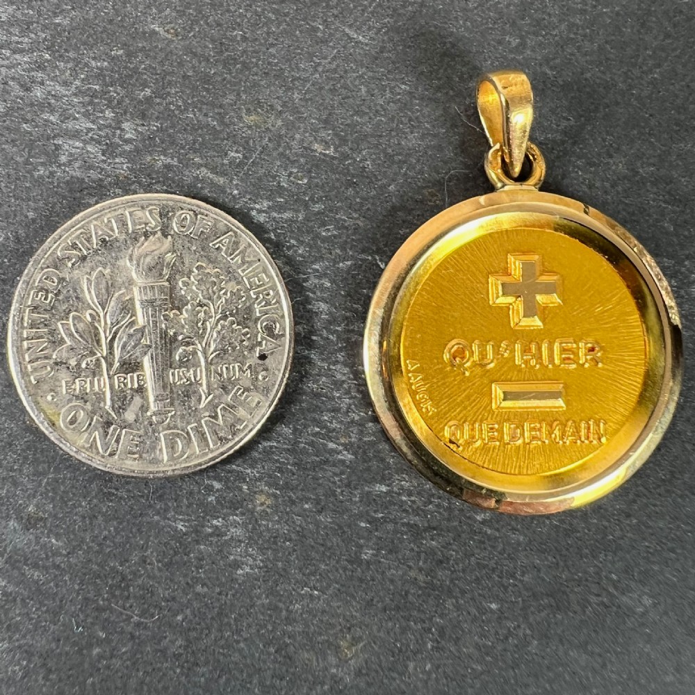 Augis French More Than Yesterday 18K Yellow Gold Love Charm Pendant View IX