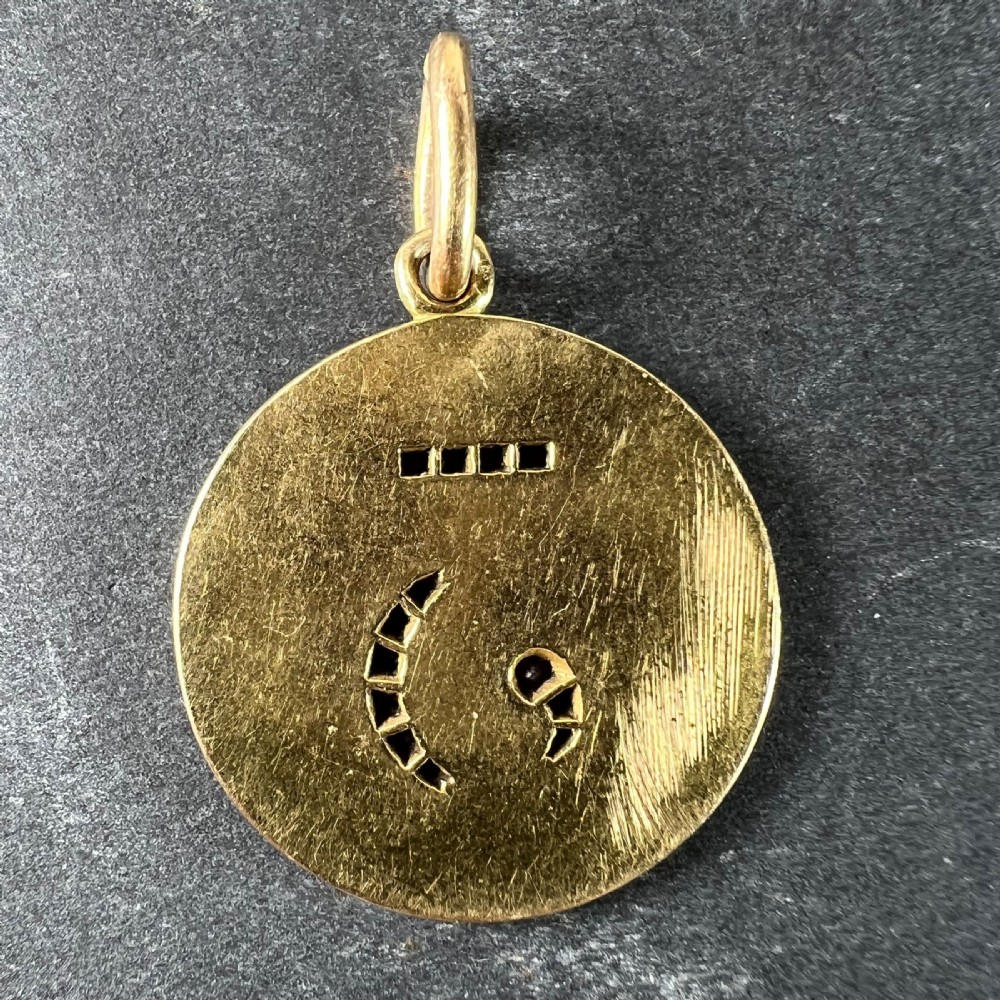 Lucky 'Number 3' Baguette Cut Ruby 18K Yellow Gold Good Luck Charm Pendant View III