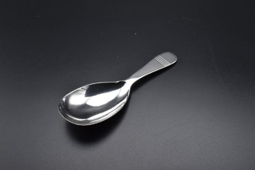 Elizabeth II Sterling Silver Caddy Spoon 1966