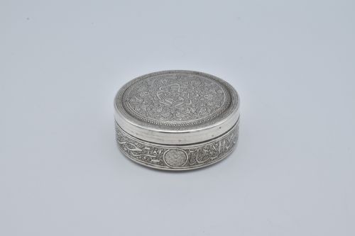 Antique Egyptian Solid Silver Snuff Box Trinket Box 1936