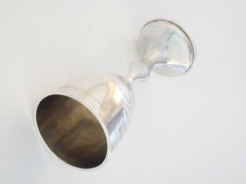 fig 3. Superb Solid Silver Goblet 1924