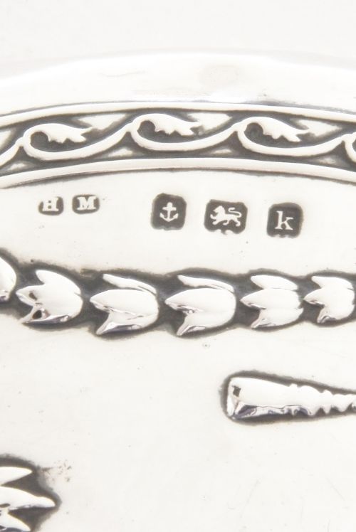 fig 4. Edwardian Silver Hand Mirror 1909