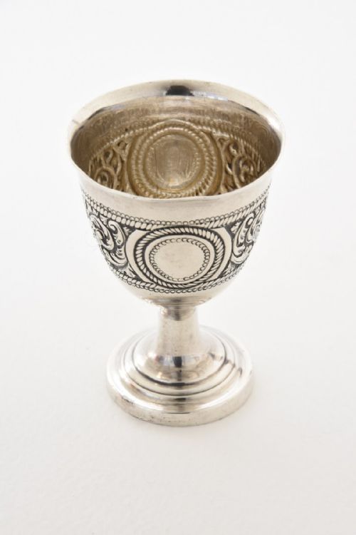 Solid Silver Egg Cup - Martin Hall & Co 1880