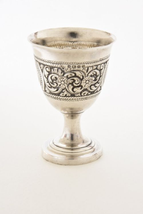 fig 1. Solid Silver Egg Cup - Martin Hall & Co 1880