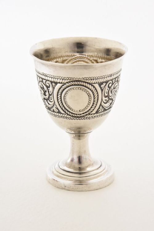 fig 2. Solid Silver Egg Cup - Martin Hall & Co 1880