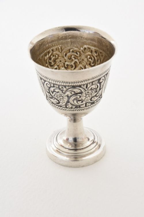 fig 3. Solid Silver Egg Cup - Martin Hall & Co 1880