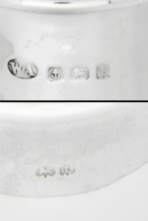 fig 2. Solid Silver Sugar Shaker 1918