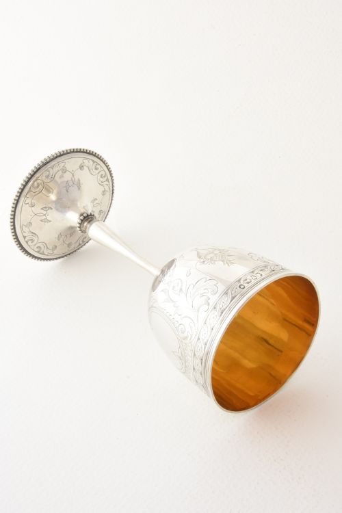 fig 3. Victorian Silver Goblet 1863