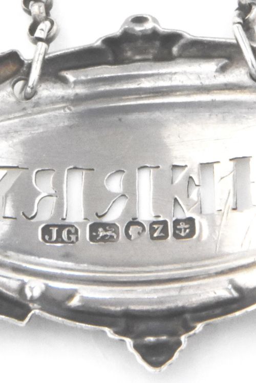 fig 2. Victorian Silver Decanter Label (Sherry) – 1848