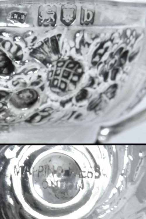 fig 4. Ornate Victorian Antique Silver Bowl – Mappin & Webb 1897