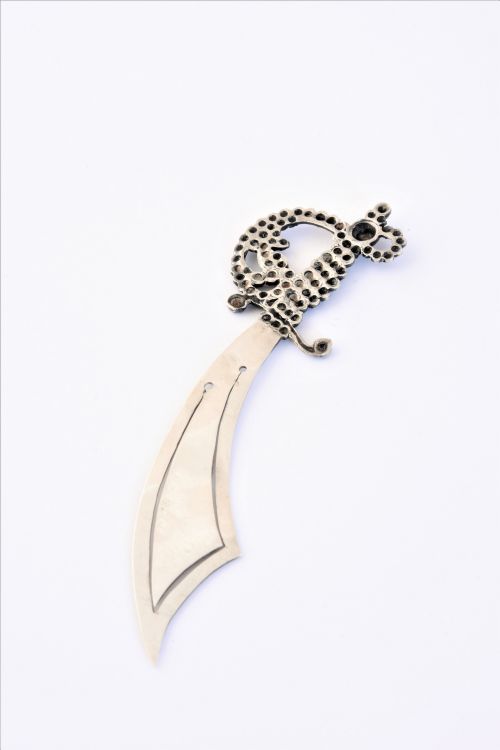 fig 2. Victorian Silver Bookmark – Charles Horner -1897