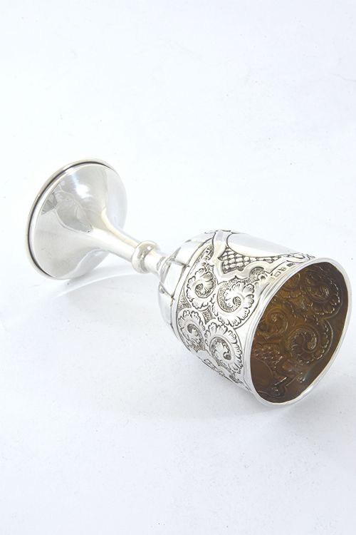 fig 2. Small Antique Silver Goblet 1912