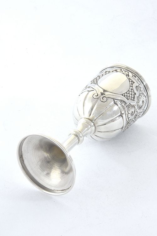 fig 3. Small Antique Silver Goblet 1912