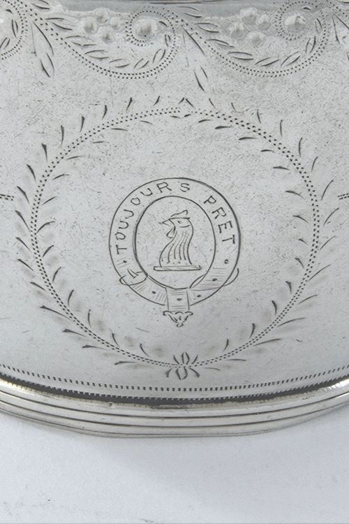 fig 2. Victorian Silver Cream Jug 1882