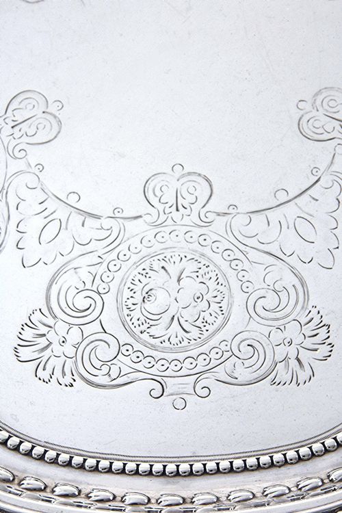 fig 3. Victorian Silver Salver 1898
