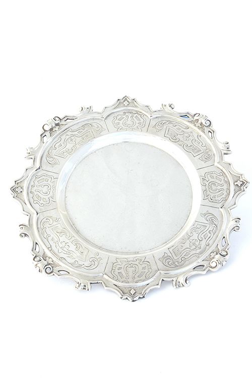 Victorian Antique Silver Tea Pot Stand 1854