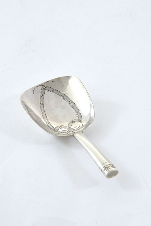 fig 1. Georgian Silver Tea Caddy Spoon 1804