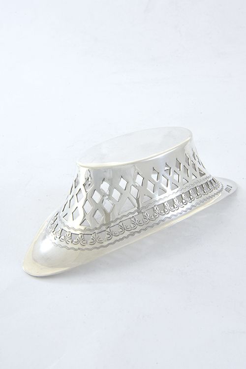 fig 3. Pair of Victorian Pierced Silver Dishes 1897