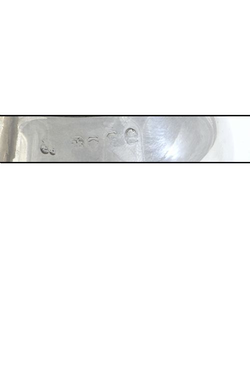 fig 4. George IV Silver Christening Mug 1823