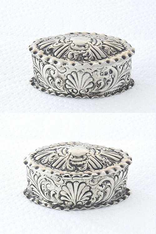 fig 3. Victorian Silver Pill Box 1895