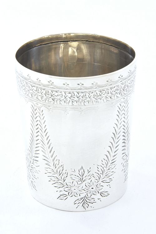 fig 2. Edwardian Silver Christening Tankard 1904