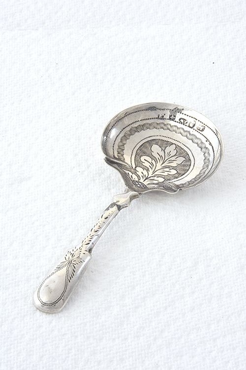 George IV Silver Caddy Spoon 1824