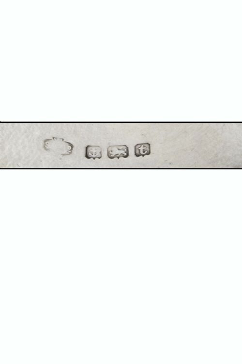 fig 3. George V Silver Trinket Box 1918