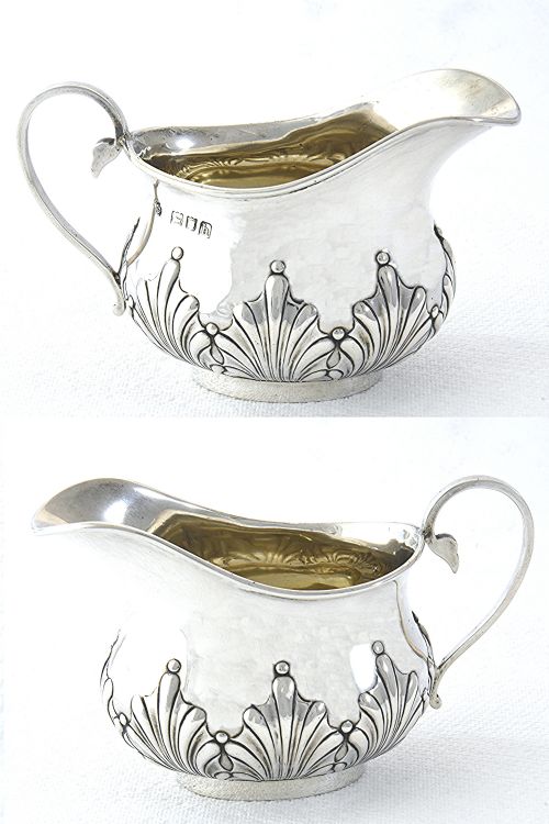 fig 2. Edwardian Silver Cream Jug 1903