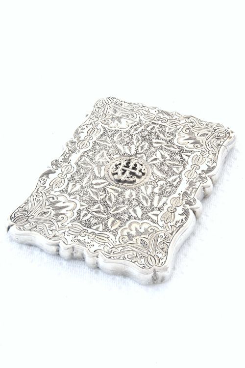 Victorian Silver Card Case 1887