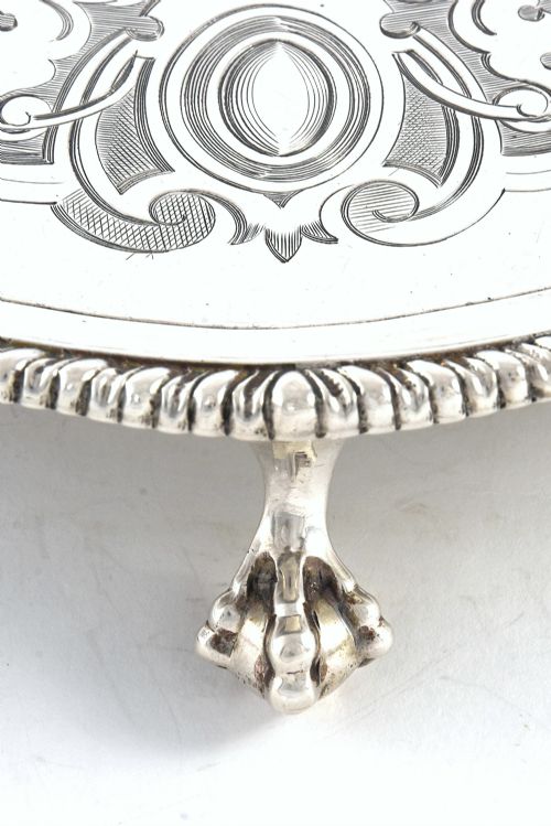 fig 3. George III Silver Salver 1771