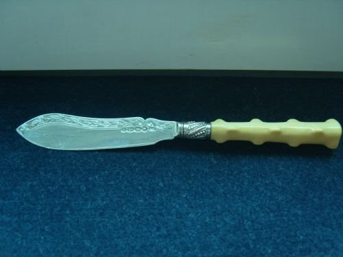 Lovely Victorian Silver Butter Spade