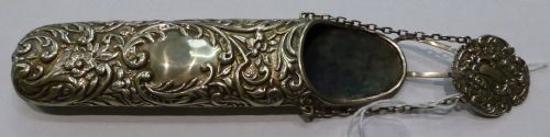 Lovely Antique Hallmarked Silver Spectacle Case Chester.