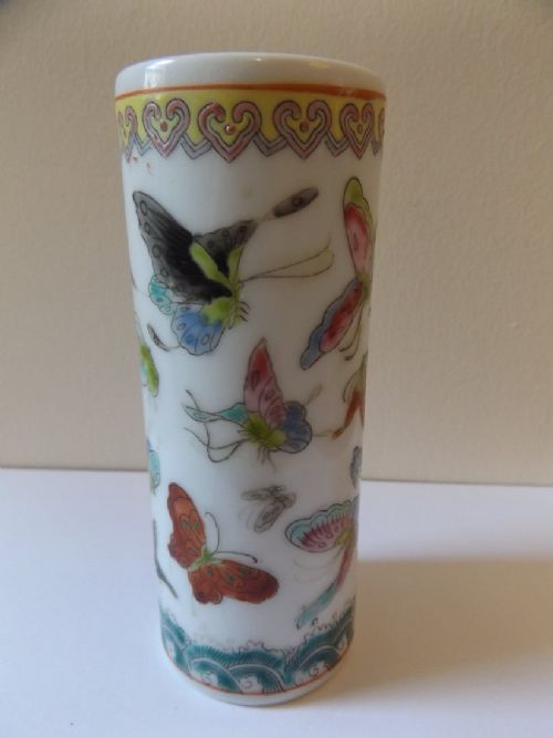 Lovely Chinese Qianlong Sleeve Vase