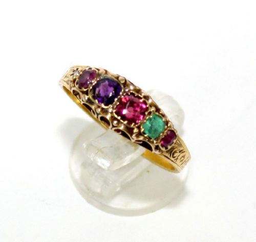 Lovely Rare Victorian 18ct Gold Regard Gemstone Ring