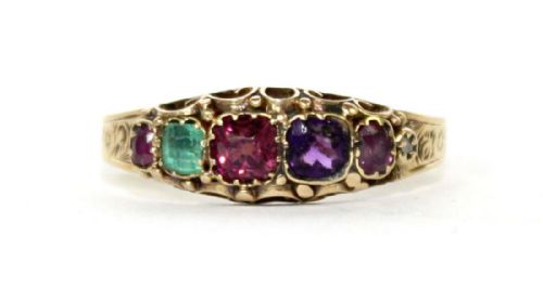fig 1. Lovely Rare Victorian 18ct Gold Regard Gemstone Ring