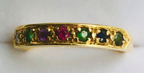 Super 18ct Gold Multi Gemstone Dearest Ring