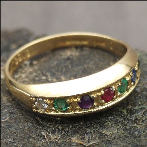 18ct Yellow Gold Dearest Ring - Size N1/2
