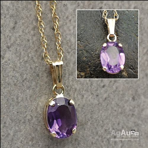 fig 1. 9ct Gold Amethyst Pendant and Chain