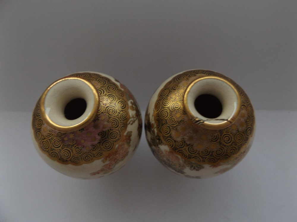 Lovely Pair of Japanese Satsuma Miniature Vases View IV