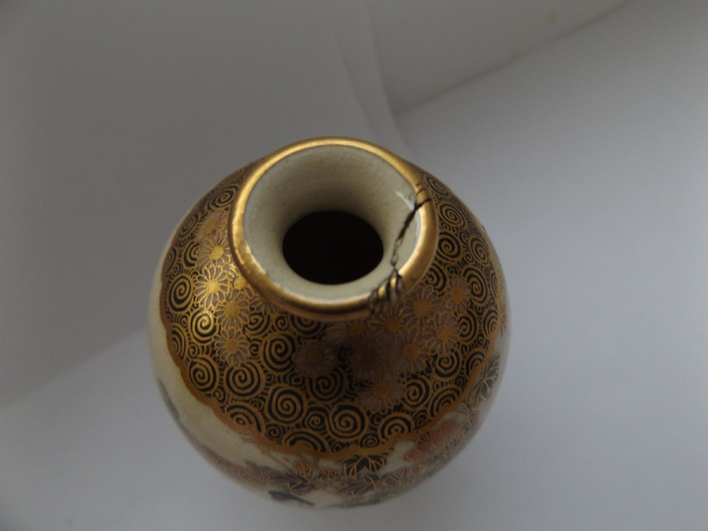 Lovely Pair of Japanese Satsuma Miniature Vases View V