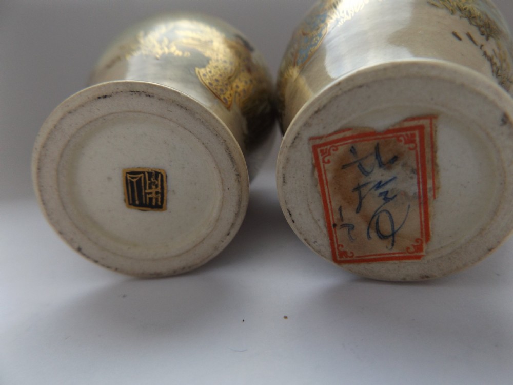 Lovely Pair of Japanese Satsuma Miniature Vases View X