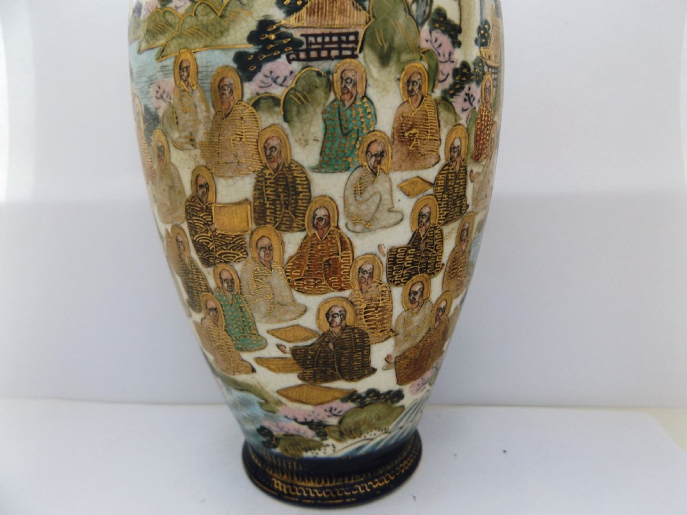 Japanese Meiji Period Satsuma Vase View IV