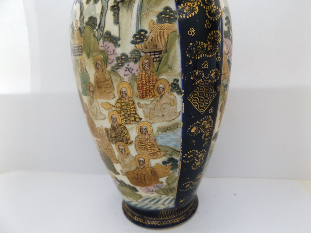Japanese Meiji Period Satsuma Vase View V